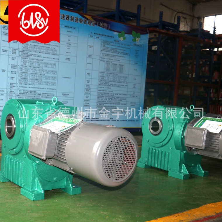 直销RD-4-240冶金轧钢机组 拉矫机用蜗轮蜗杆减速机