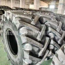 �����ո�C23.5-25  �r�����羀݆̥28L-26 ����̥ R-1W�S��