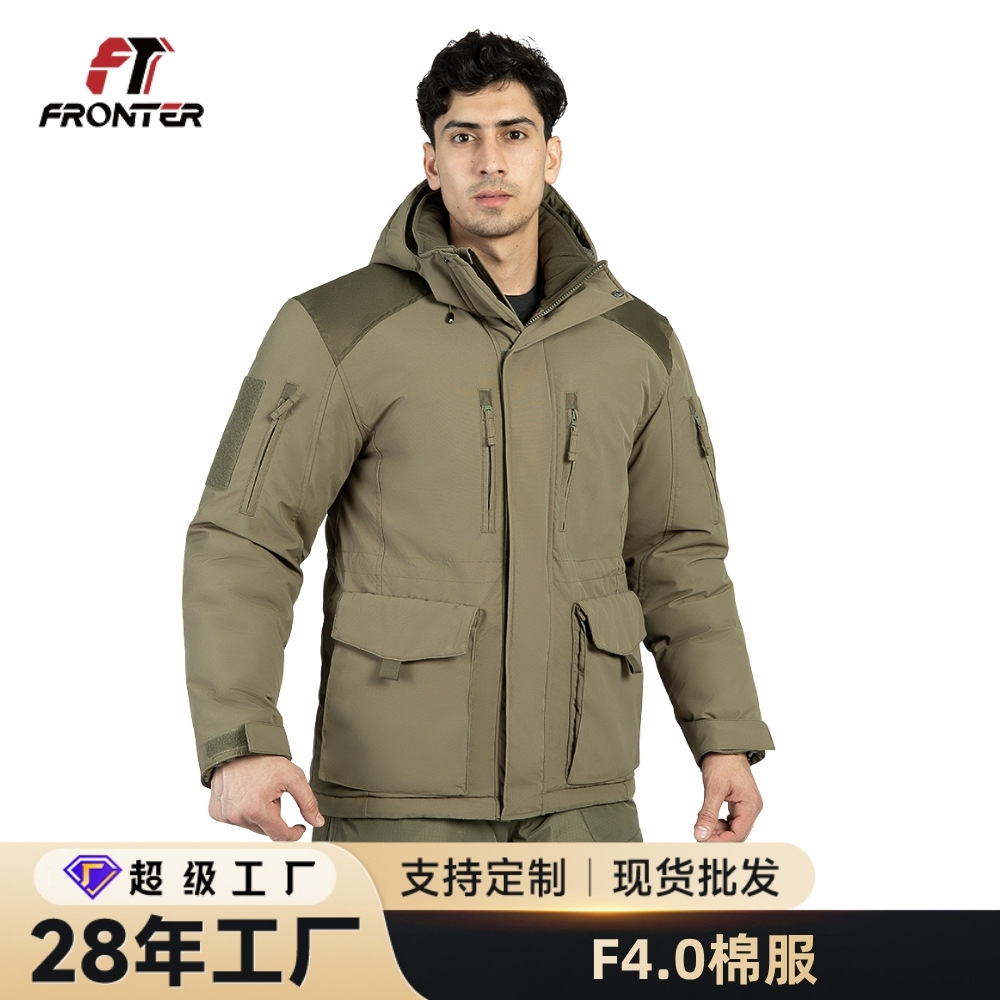 Fronter Winter Mid-Length F4.0 Heavy-Duty Cotton Jacket, Water-Resistant, Cold-Proof, Warm Camouflage Hooded Cotton Coat Wholesale