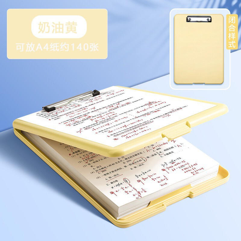 多機能A4透明ファイルフォルダー、小学校向け専用宿題ボードクリップ、整理整頓用品|undefined