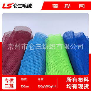 �F؛���ξW �͏���]250�Ľ����ξW�� ����ִ��ľ�͸��W�۲�