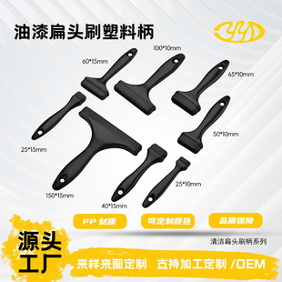 �S��ֱ�N���|���^ˢ��ɫ�ֱ�1��/2��/3��/4��/5������PP����ˢ��