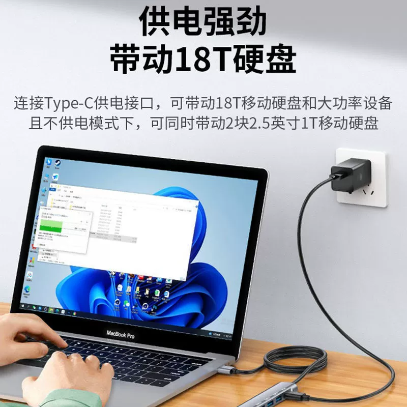 Подходит для ASUS USB-удлинитель удлинительная линия 3 дня выбор 2 компьютер 3.0 многоинтерфейсный набор сплиттер Lingyao ноутбук