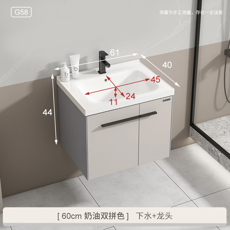G58 estilo crema 60 cuenca plana + grifo