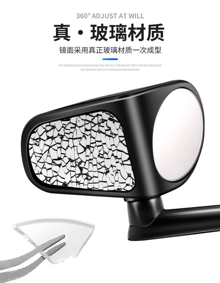 Car Front and Rear Wheel Blind Spot Mirror, Wide-Angle Mirror, 360-Degree Auxiliary Reflective Blind Spot Rearview Mirror, Blind Spot Reversing Auxiliary Mirror