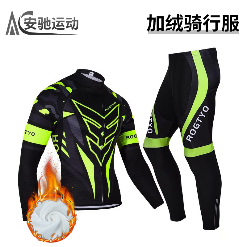 Mountain Bike Riding Clothing Men's and Women's Autumn and Winter Fleece suit fleece-lined Bicycle Sportswear Long Sleeve Riding Equipment