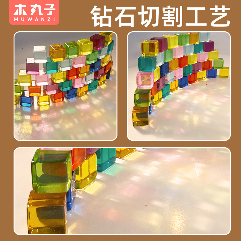 Bloques acrílicos de madera de alta permeabilidad arco iris gemas cubo de cristal infantil gran partícula juguete ensamblado