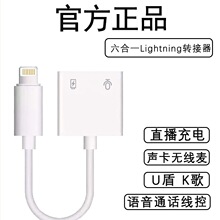 �D������Ʒ�m���O��16/14�֙C���C��늶���һiPhone17/15/13�D��