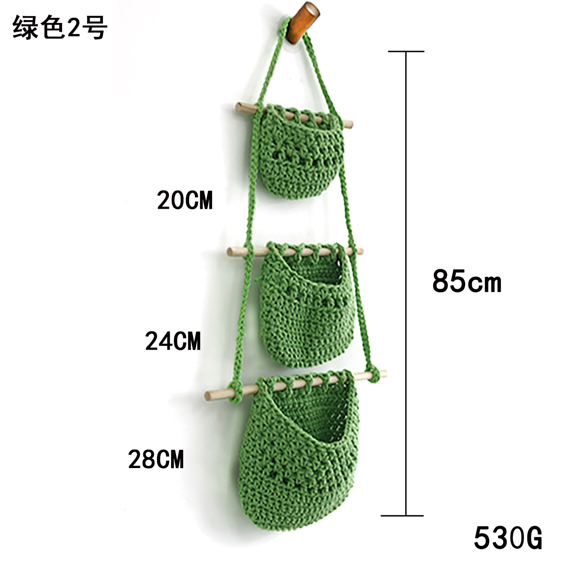 Estante de almacenamiento de la puerta cuerda de algodón cuerda colgante de pared cesta colgante de pared de 3 capas estante de almacenamiento libro artículos diversos bolsa colgante de almacenamiento