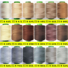 �p�¾��ɫ�p�x���\�װ�ɫ�ֹ��a�p����ҙC���ڿ���С�팚������