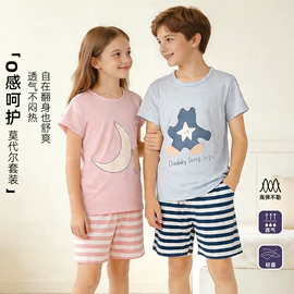 童家居服套装;童T恤;童家居裙