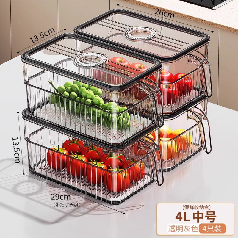 Caja de almacenamiento de refrigerador Caja de almacenamiento Caja de acabado Caja de congelación especial de grado alimenticio Caja de almacenamiento de verduras y huevos de cocina