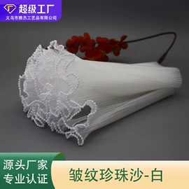 仿真绿植;仿真花;仿真植物配件