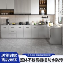 ���P䓏N��������̨��һ�w���׽M�b�Ӻ���뙙�r�����С����