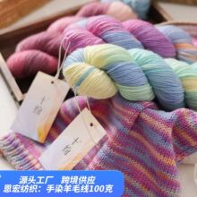 �¿�ë����Ⱦ��Ⱦ�u׃��ʽ��ë���ֹ�����diyë��ë�������羀