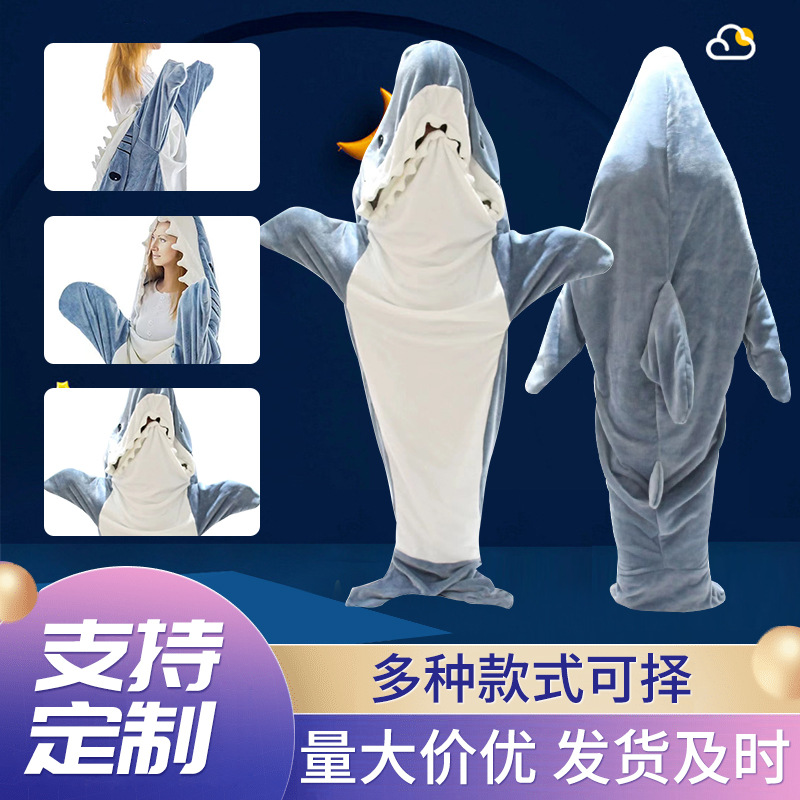 De dibujos animados de arena talla tiburón saco de dormir de una pieza pijama de franela tiburón desgaste en el hogar de una pieza de tiburón saco de dormir de verano