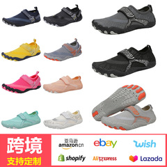 戶外涉水溯溪鞋防滑速干輕便釣魚男鞋五指登山鞋野營徒步鞋大碼47