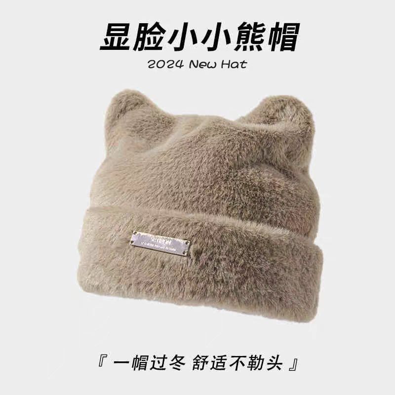 c10bc4605c2530bf38bccf3c788ce4