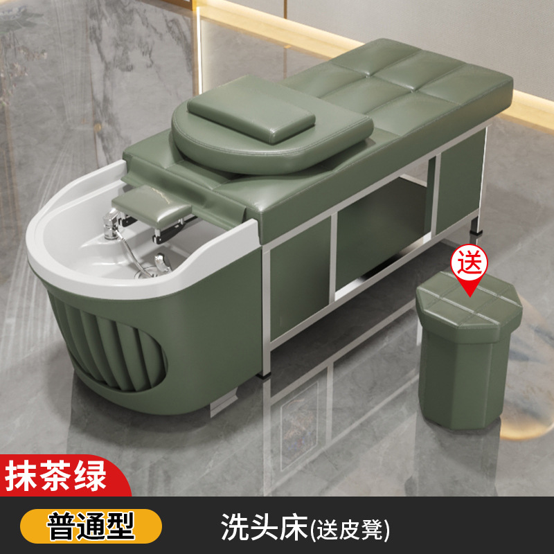 Matcha verde-cama ordinaria