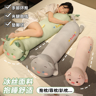 �¿�����������L�l�����ɐ���ż˯�X�A���L�l��ë�q��ߴ��^����