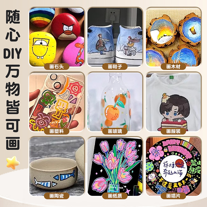 学生向け大容量ストレート液体アクリルソフトヘッドマーカーペン、子供用特別アート洗える水彩ペン、紙に不浸透性|undefined