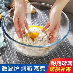 透明なガラスの碗の大きいサイズの電子レンジのオーブンと卵の鉢の子供の果物の泡の碗の家庭用サラダの碗