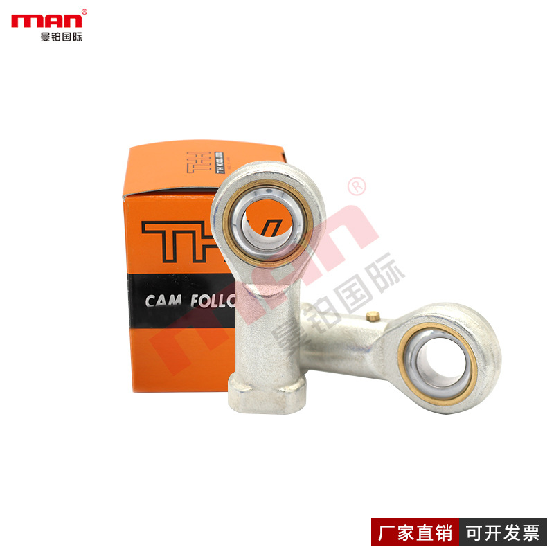 日本杆端关节轴承 NHS NOS 3 45 6 8 10 12 14 16 18 20 22 T