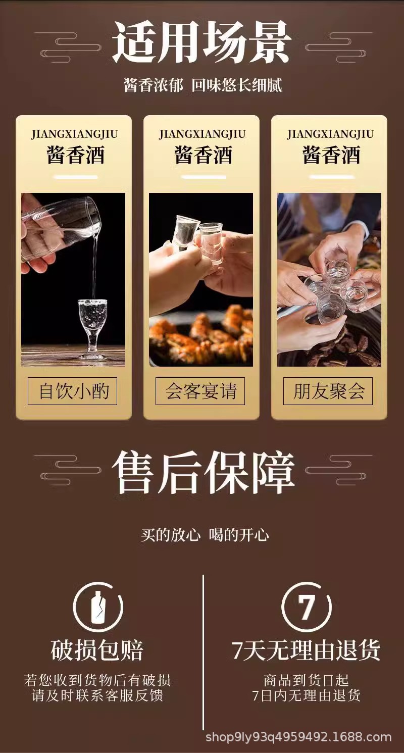 O1CN01yp0pfW1kr8gSkcryR_!!1842