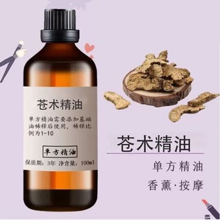 �n�g����һ�����lֲ��η�������޹���沿��Ħ�����o�wԭ�ϲ�ș