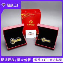 ��ؔ����耳� ���������帣�R�T耳ױ��U��˾���NС�YƷ���l