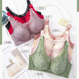 Kanglifen Wire-Free Bra for Large Busts, Minimizing and Gathering Effect, Seamless Soft Support Summer Bra, Slimming Effect