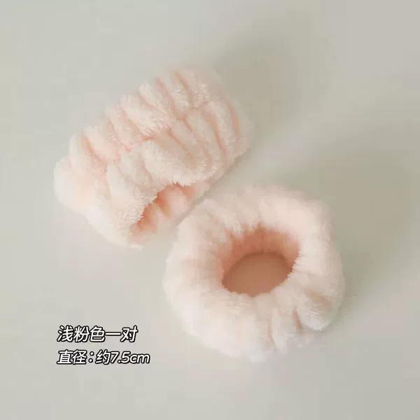 Light pink pair