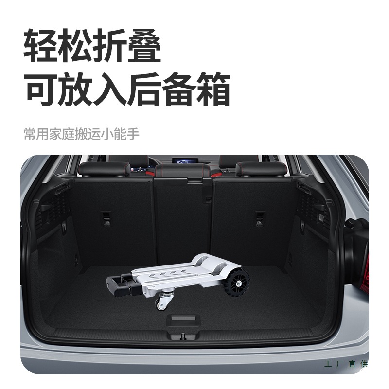 Folding Lightweight Load-Bearing Trolley Trailer Flatbed Portable Trolley Luggage Cart Home Shopping Trolley