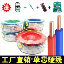 �~о늾�BV��о�~��1.5/2.5/4/6/10ƽ�����b���Æιɼ��~�b�޾��|