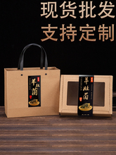 �������b�����p��Ǿ��Y�пպж� ��250g���`֥�����~�z���׶YƷ