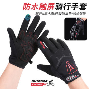 �ﶬ�����\�ӵ�ɽ��~��ů�������T���_܇�����|����ˮȫָ����A7