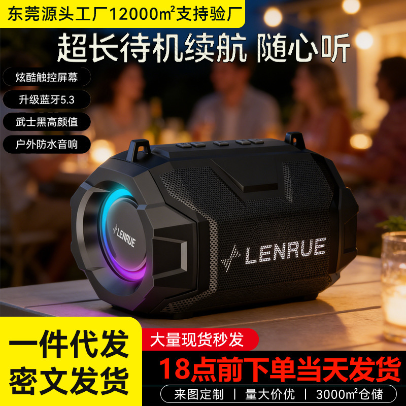 New Technology Robot-Style Bluetooth Speaker, Home Surround Sound Tws Series Plug-In Card Speaker with Heavy Bass, Wireless New Technology Robot-Style Bluetooth Speaker, Home Surround Sound Tws Series Plug-In Card Speaker with Heavy Bass, Wireless