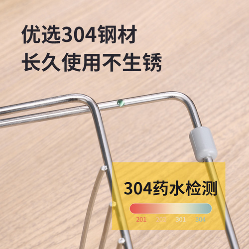 304 stainless steel sink telescopic drain rack household fruit and vegetable dishes drain basket storage rack kitchen supplies