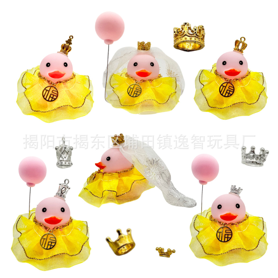Accesorios de agua transfronterizos pato amarillo accesorios gorras bufandas de ganso blanco decoración mano leche de limón té regalo image 132