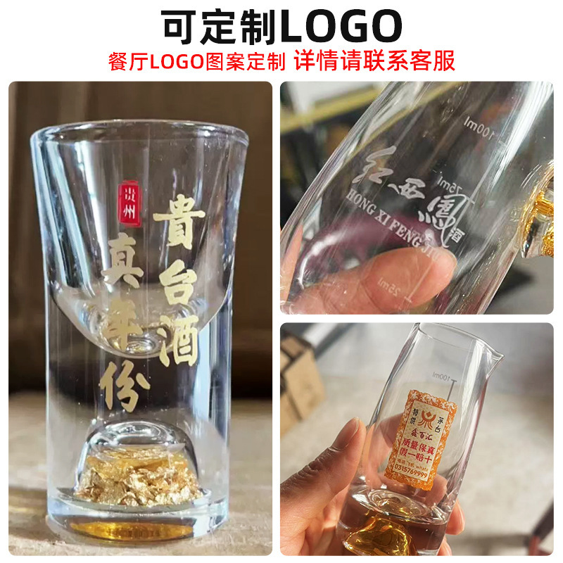 Chinese-Style Liquor Glasses, White Wine Vessel Gift Set, Lead Glass Wine Cup, Decanter, Small Wine Glass, Red Wine Glass