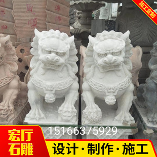 ���a���鹩��ʯ��{�ӵ��ʯ�{��ʯ�^�{��ʯ�{�Ӕ[��