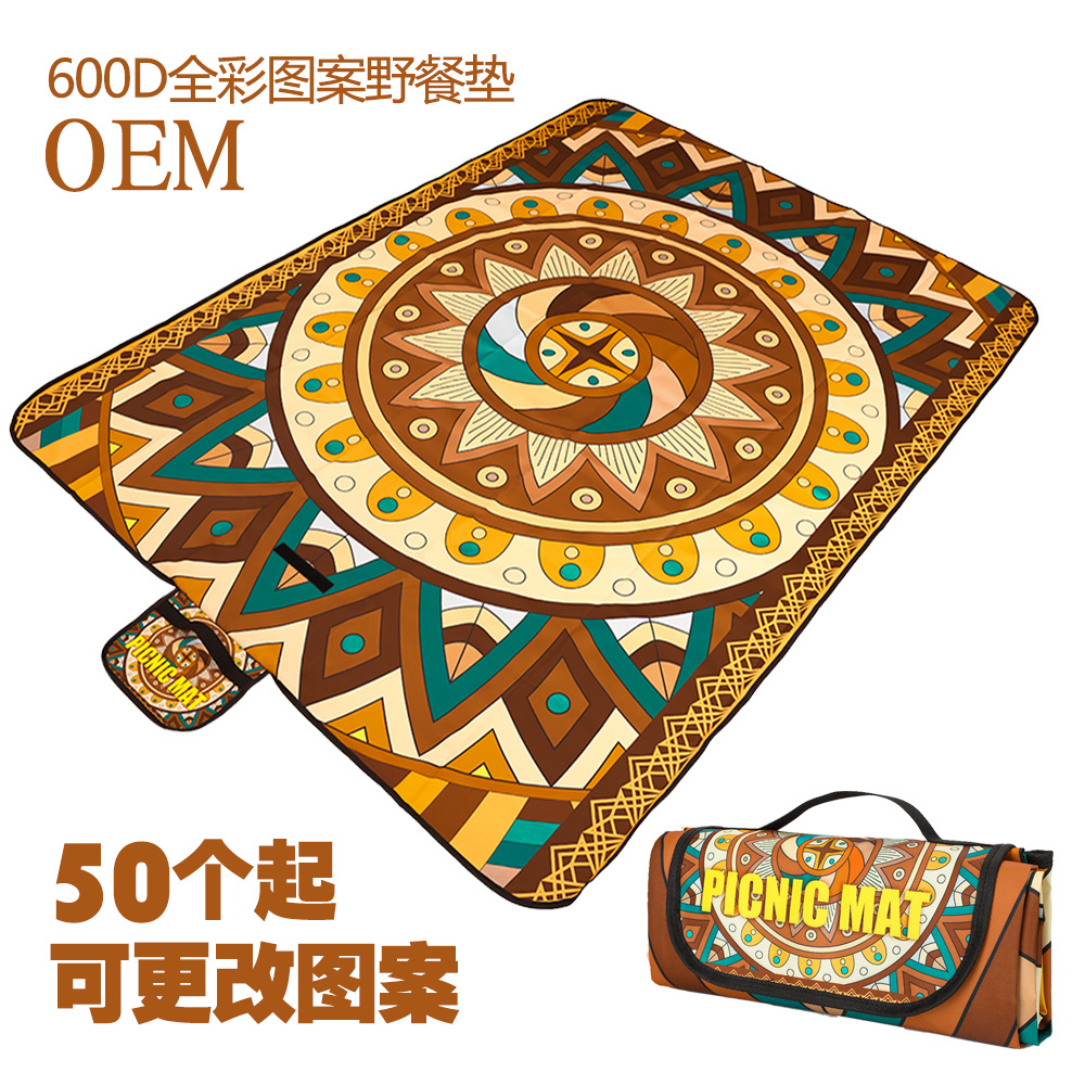 野餐墊戶外超大便攜露營(yíng)墊春游野炊草坪地墊防水防潮墊爬行墊