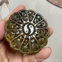 古游玉器上古四大神獣老玉古玉十二生肖八卦牌直播間爆金代発