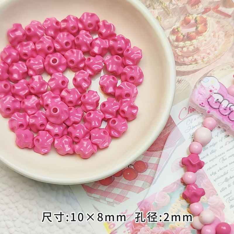 亚克力彩色烤漆皱褶裙边直孔串珠隔珠diy手机链钥匙扣材料饰品配|undefined