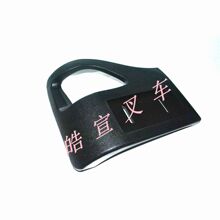 ���ο�������綯�泵���ǰ��ʽ7FBR157FBR25����53710-13902-71