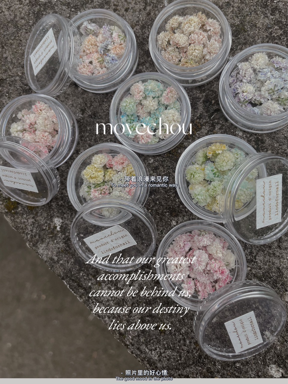 Japanese-style smint flower ball pile diamond nail art dried flower jewelry diy headdress earrings ring Time Gem series