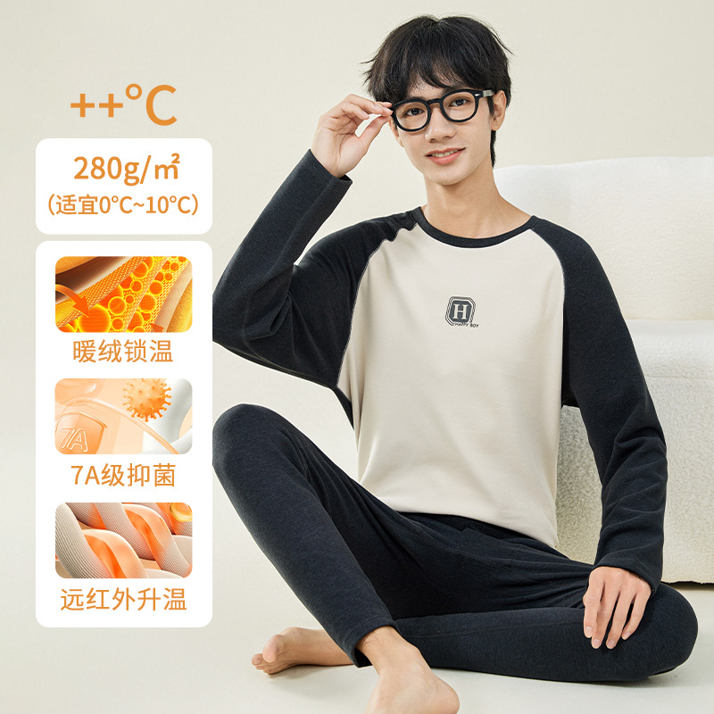 2511 Dark Gray (Round Neck Raglan Sleeves) [280g/㎡ Warm Fleece Suit]