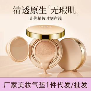 ��Ȫ�şo覚�|BB˪������Ȼ��覴����y����wɫbb˪���yƷ���l