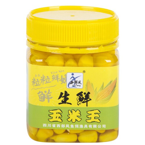 Western-style rice-shaped fresh corn Wanglaotan sweet waxy corn-shaped carp, grass and bream bait nest material 48 bags/box