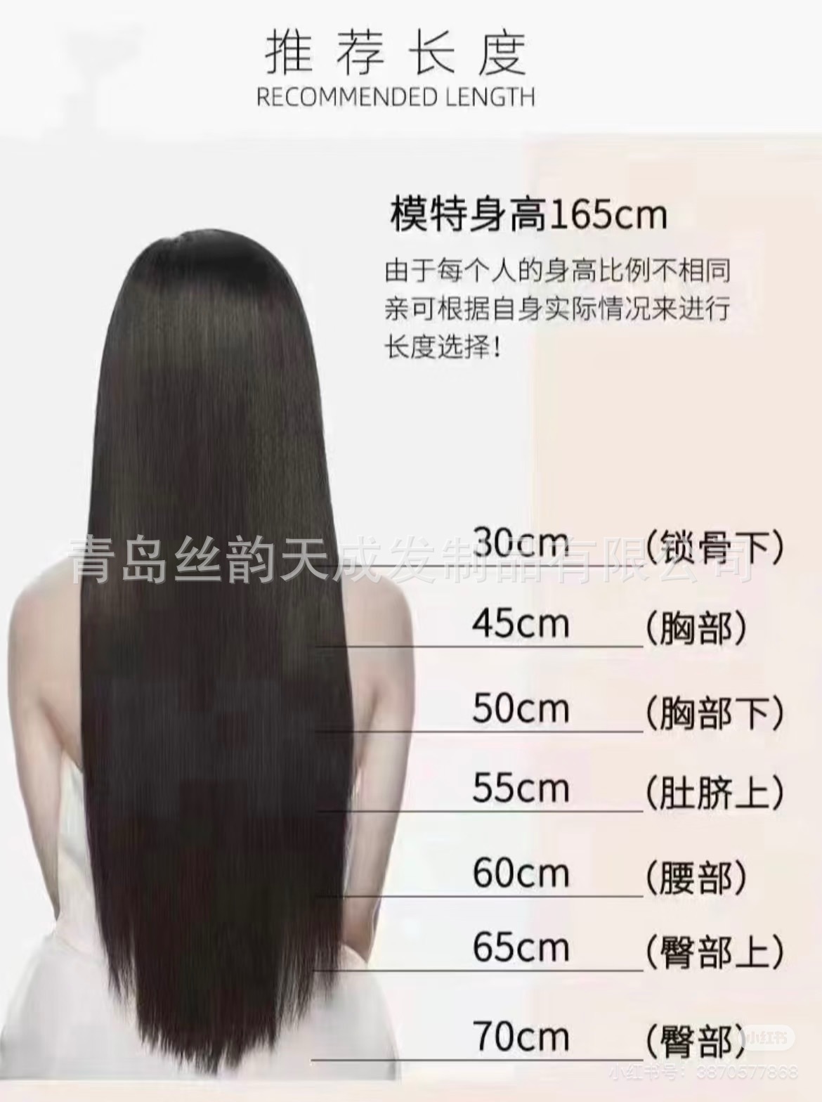 微信图片_20250901161906_940_151